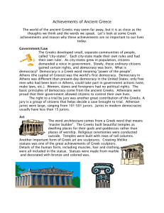 Achievements of Ancient Greece