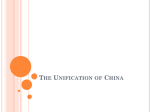 The Unification of China