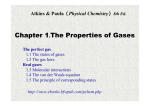 Chapter 1.The Properties of Gases