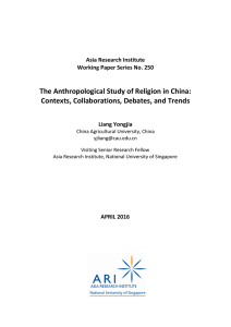 The Anthropological Study of Religion in China
