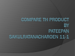 Whey Protein By Pateepan Sakulratanacharoen 11-1