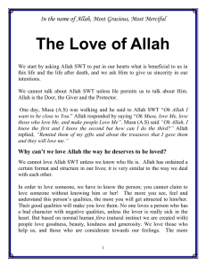 The Love of Allah - Noor Allah Productions