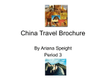 China Travel Brochure