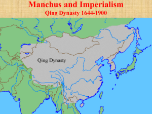 Manchus and Imperialism