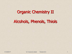 Organic Chemistry II Introduction