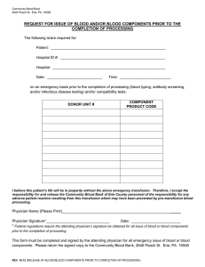 request for issue of blood and/or blood components prior to the