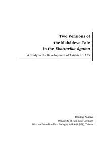 Two Versions of the Mahādeva Tale in the Ekottarika‐āgama