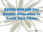 Rising Demand For Quality Education in North East China