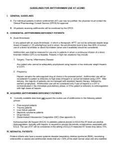 guidelines for antithrombin use at ucdmc