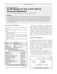 An RF Module for Use in ETC Vehicle On-board Equipment