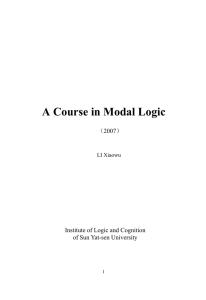 A Course in Modal Logic - Sun Yat