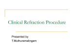 Clinical Refraction Procedure