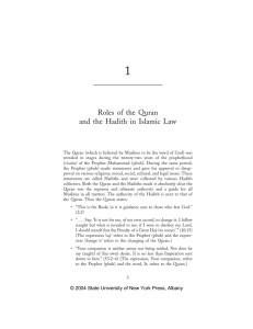 Roles of the Quran and the Hadith in Islamic Law