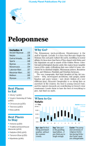 Peloponnese - Lonely Planet