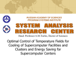 RUSSIAN ACADEMY OF SCIENCES PROGRAM SYSTEMS