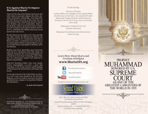 MUHAMMAD SUPREME COURT