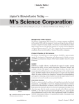 Japan`s Bioventures Today — M`s Science Corporation