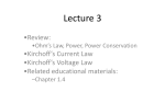 Lecture 3 slides - Digilent Learn site