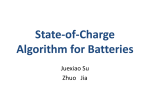 SOC(state of charge)