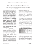 Design of a New External Signal Controlled Polymorphic