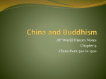 Buddhism in China - AP World History with Ms. Cona