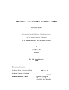 COMPLEMENT VERB VARIATION IN PRESENT