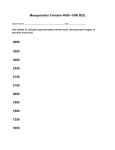 Mesopotamia Timeline 4000--1000 BCE