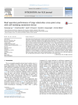 Read operation performance of large selectorless cross