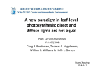 A new paradigm in leaf-level photosynthesis: direct and diffuse lights
