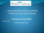 (7) Communication Skills