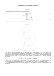 Atmosphere vs. Astronomy: solutions