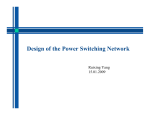 Design of the Power Switching Network
