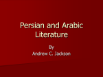 Persian and Arabic Literature - Mr. Jackson`s Web-site
