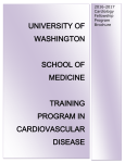 2016-2017 Cardiology Fellowship Program Brochure
