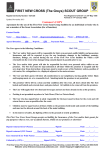 Pemises Agreement form - Jan.17