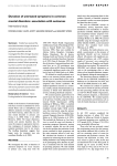 Duration of untreated symptoms in common mental disorders