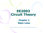 EE2003 Circuit Theory