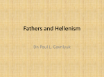 Fathers and Hellenism for St Vlad`s