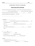Guided notes Packet