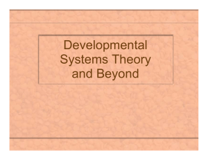Developmental Systems Theory