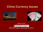 China, the US, and Currency Issues