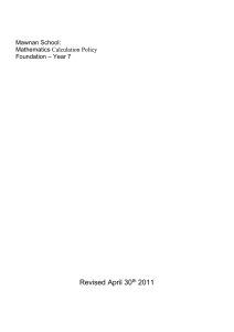 FPLN Whole Network Calculation Policy