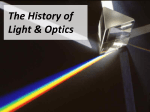 Lesson 01 - The History of Light and Optics