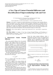 A New Tipe of Contact Potential Difference and Electrification of