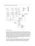 DTC P1810 TFP Valve Position Switch Circuit Circuit Description