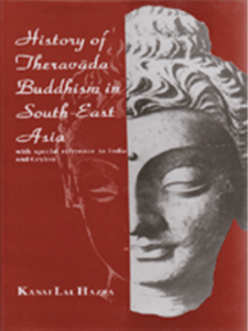 History of Theravāda Buddhism in South-East Asia