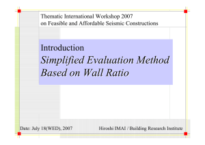 Introduction of Simplified Evaluation Method Based on Wall Ratio