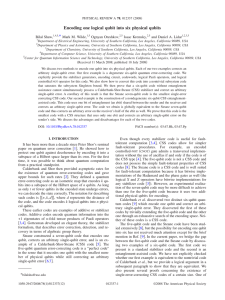 Encoding one logical qubit into six physical qubits