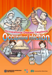 Occupational Infection