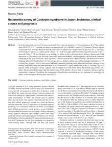 Nationwide survey of Cockayne syndrome in Japan: Incidence